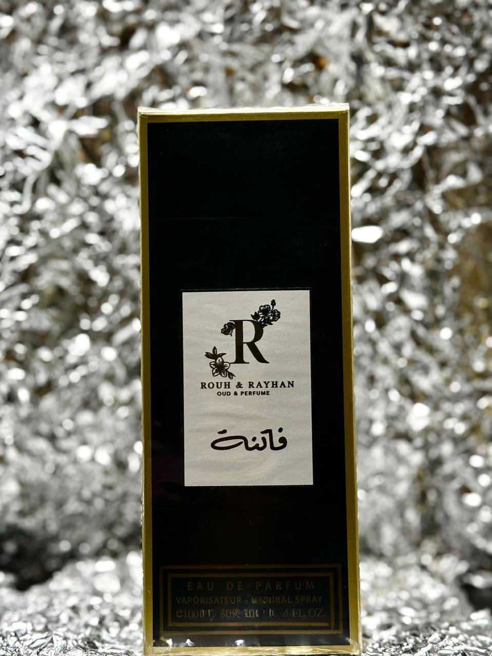 فاتنة