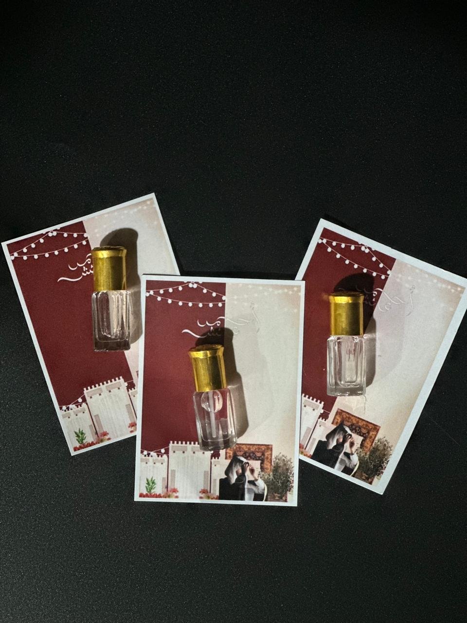 توزيعات العطور