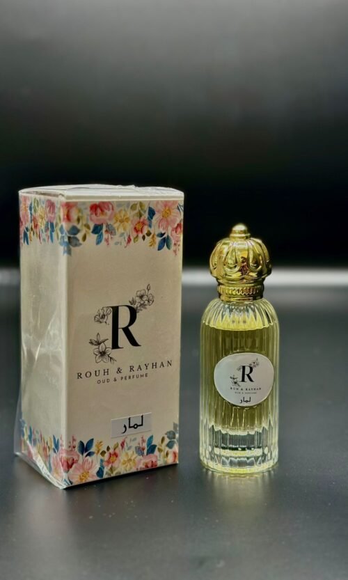 عطر لمار
