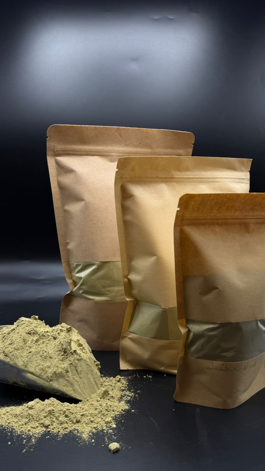 بودرة السدر بالأعشاب (1)