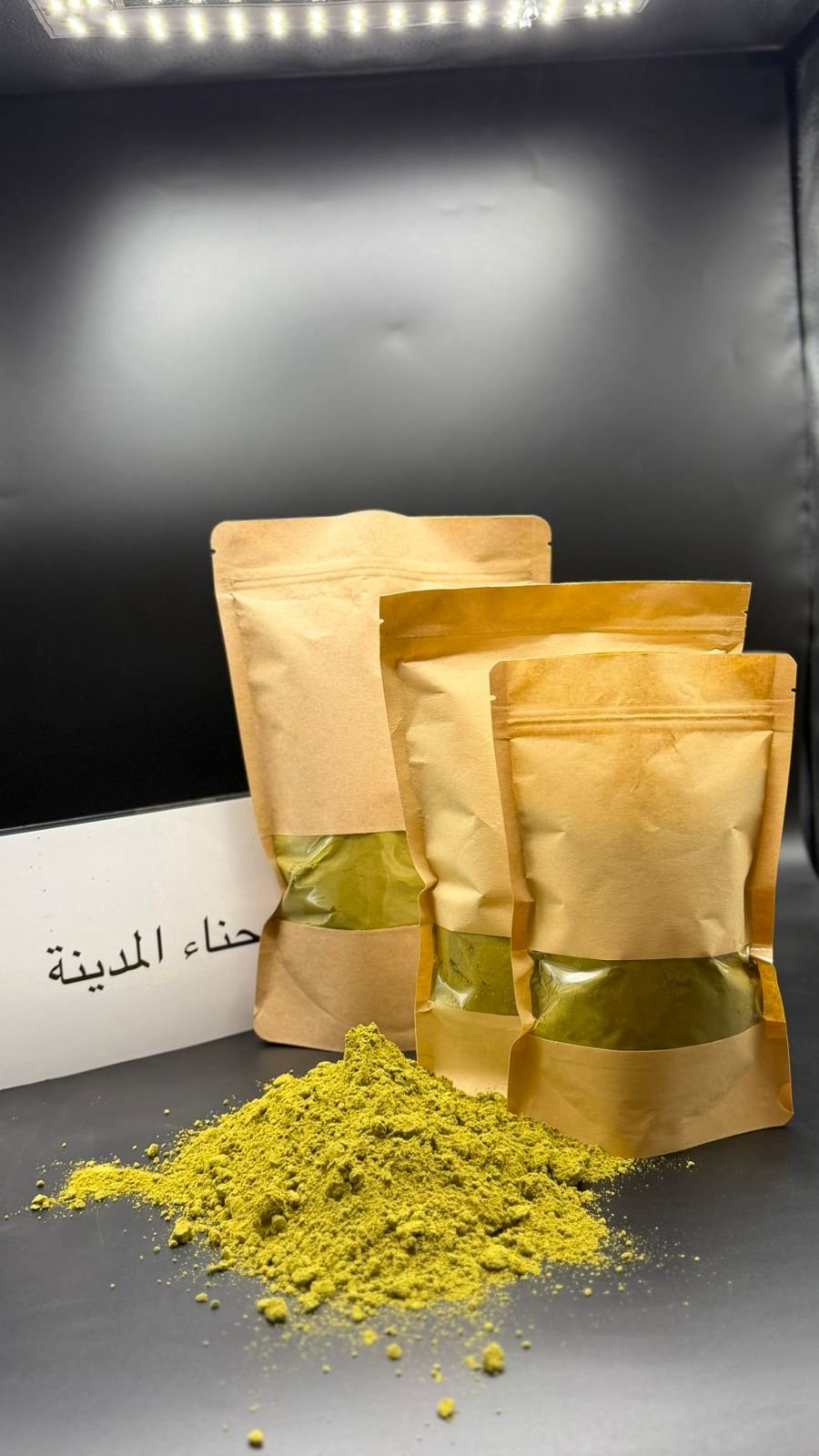 حناء صافي (1)