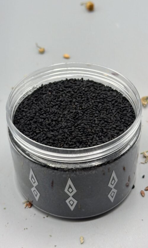 الحبّة السوداء