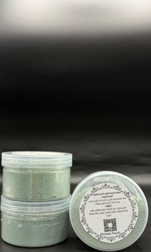 بودرة التفتيح